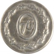 76_Front
