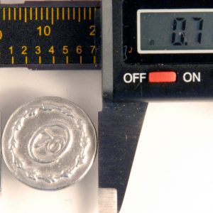 Military Pewter Button, 5/8″, 76