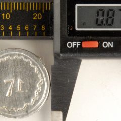 71 L, Military Pewter Button